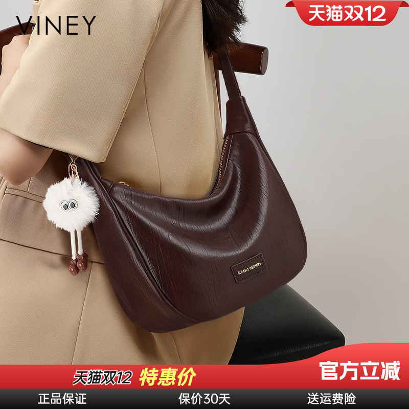 Viney大容量法棍枕头单肩斜挎包