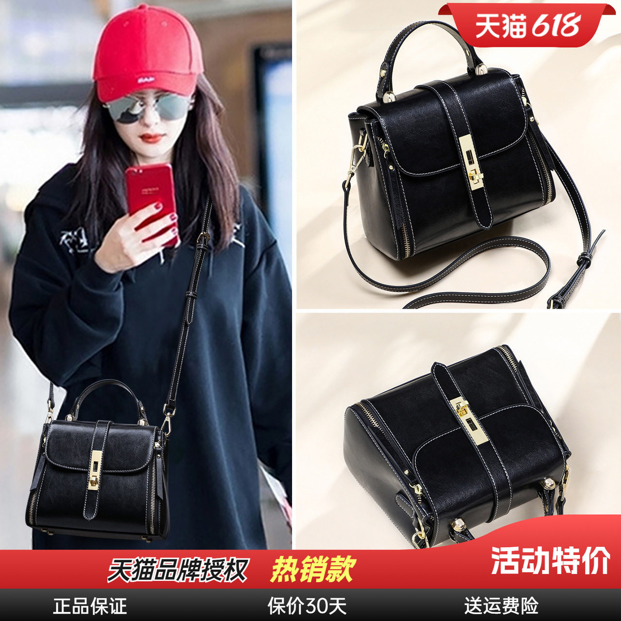 黑色包真皮包包女包新款2026高级感单肩小百搭正品今年流行斜挎包