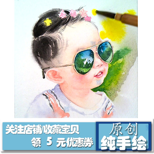 代画水彩素描画像儿童周岁肖像真人头像转手绘照片人物人像画定制