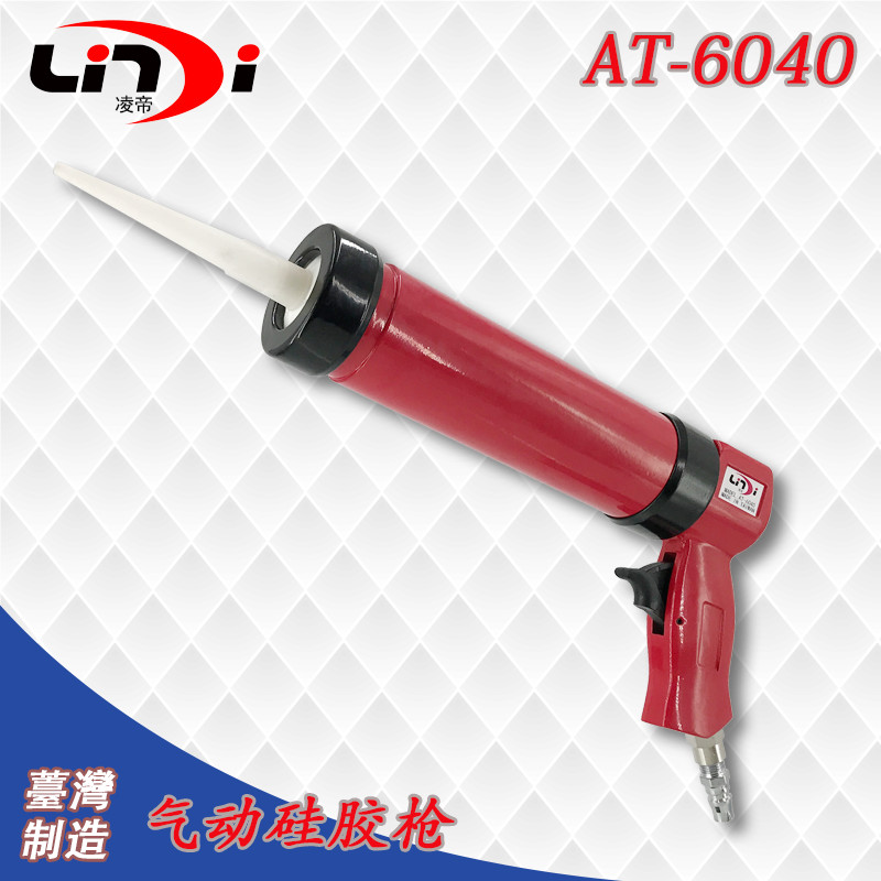 台湾凌帝AT-6040气动打胶枪 气动胶枪 玻璃胶枪 310ML硅胶枪