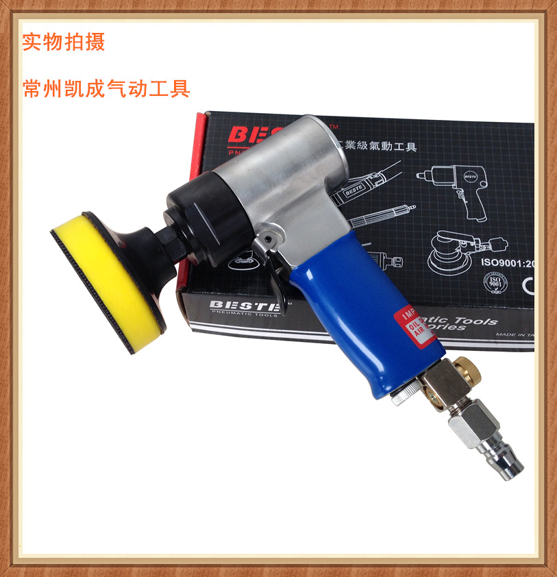 台湾贝斯特AT-7403气动打磨机 BESTE抛光机 砂光机 研磨机3M7403