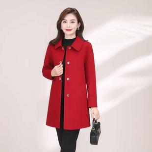 双面羊绒大衣女2025年新款中长款高端小个子时尚妈妈装毛呢外套