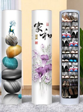 2025新款创意旋转收纳柜家用玄关门口鞋柜鞋架立式圆柱形节省空间