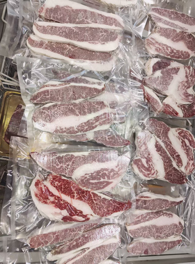 澳洲和牛边角ibp安格斯牛仔骨边角料谷饲喂养雪花牛排原切牛排牛