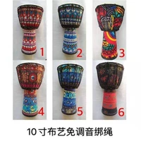 10 -INCH COLURE LEATH