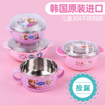 韩国进口不锈钢饭碗带盖双耳