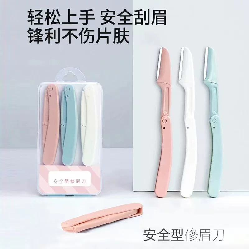 Folding safe razor for beginners, men's blade for eyebrows