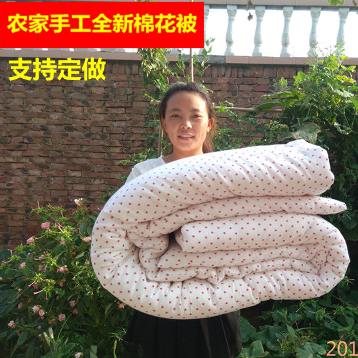 棉花被子纯棉手工棉被定做全棉加厚被芯单双人学生棉絮春秋冬被,床上用品,棉花被,淘宝优惠券,粉丝福利购,淘宝优惠卷