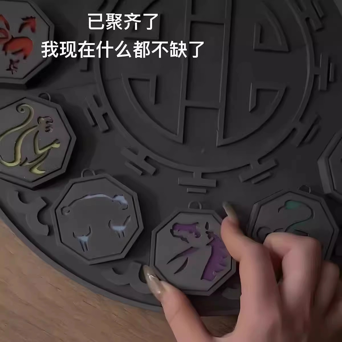 成龙历险记/模型玩具可发光