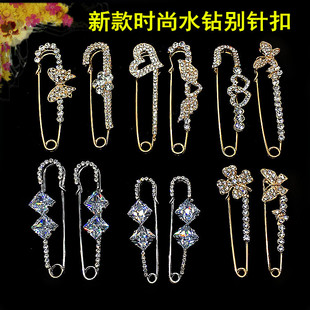 包邮新款靴子别针鞋扣水钻锆石配件毛毛靴鞋面装饰扣毛衣锁针扣