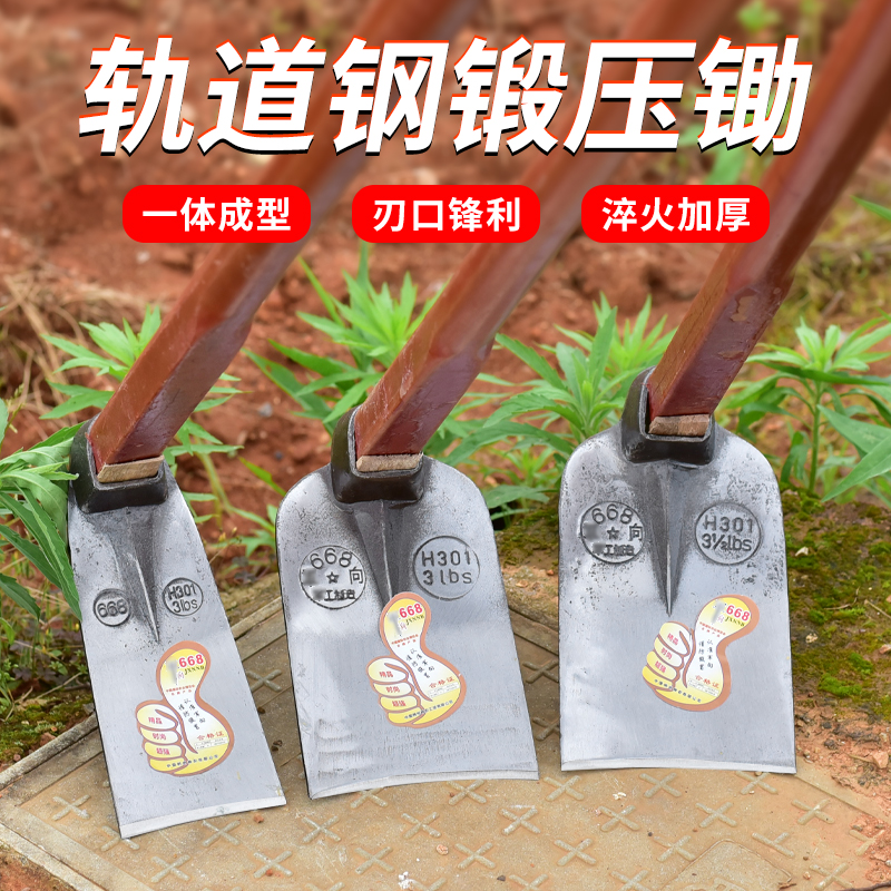 加厚轨道钢材质一体锻压成型