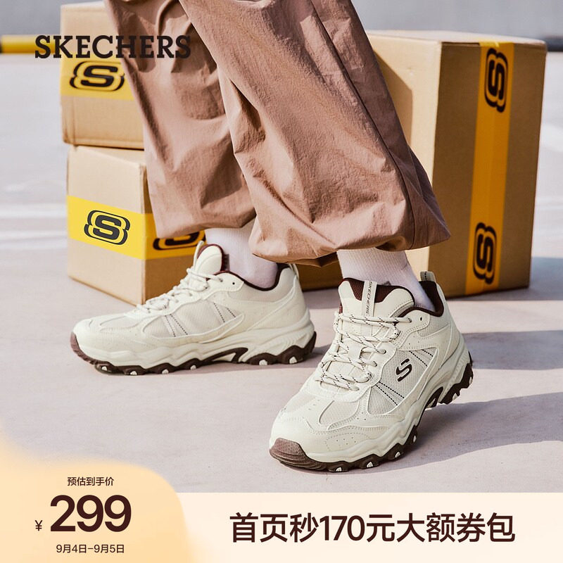 斯凯奇云野鞋户外城市厚底增高图片