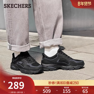 斯凯奇闪穿鞋|流行春季时尚男户外鞋徒步鞋一脚蹬中底休闲运动鞋