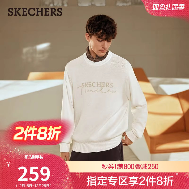 亲肤弹性面料，前胸提花大LOGO设计