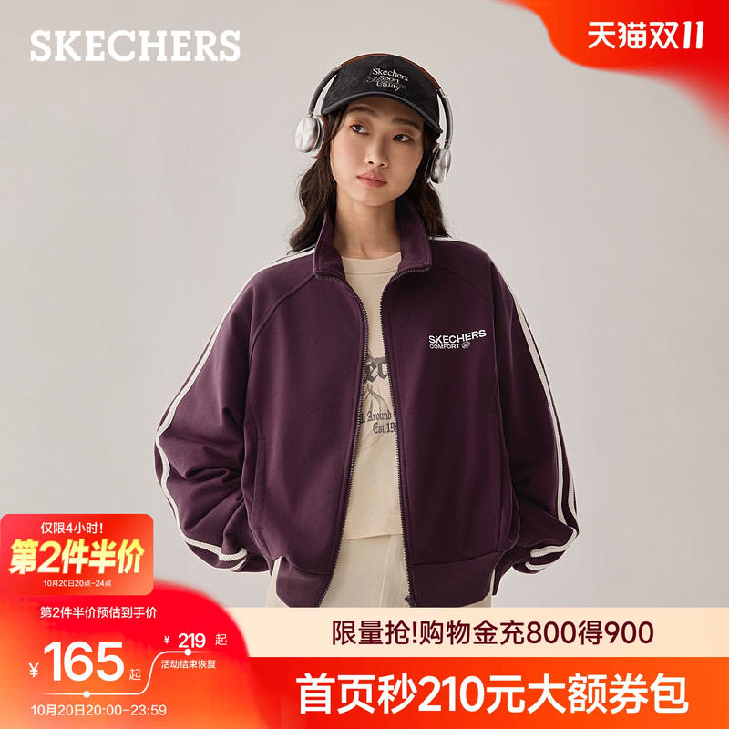 斯凯奇短款针织外套女装秋季立领韩系棒球服夹克运动休闲卫衣外套