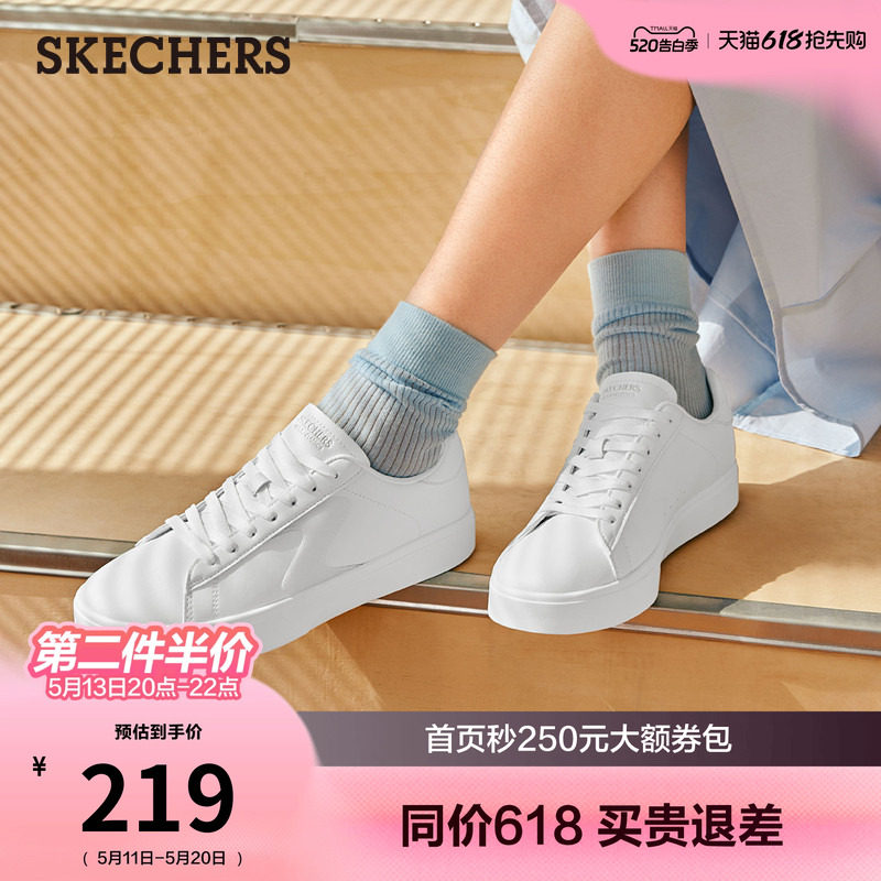 斯凯奇夏季流行时尚百搭板鞋经典休闲运动鞋舒适平底鞋学生小白鞋