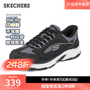 闪穿鞋 斯凯奇银翼鞋 低帮一脚蹬运动休闲鞋 2025秋冬新款 男老爹鞋