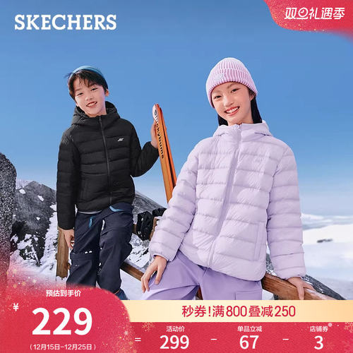 远红外升温性能，抗静电性能，舒适保暖