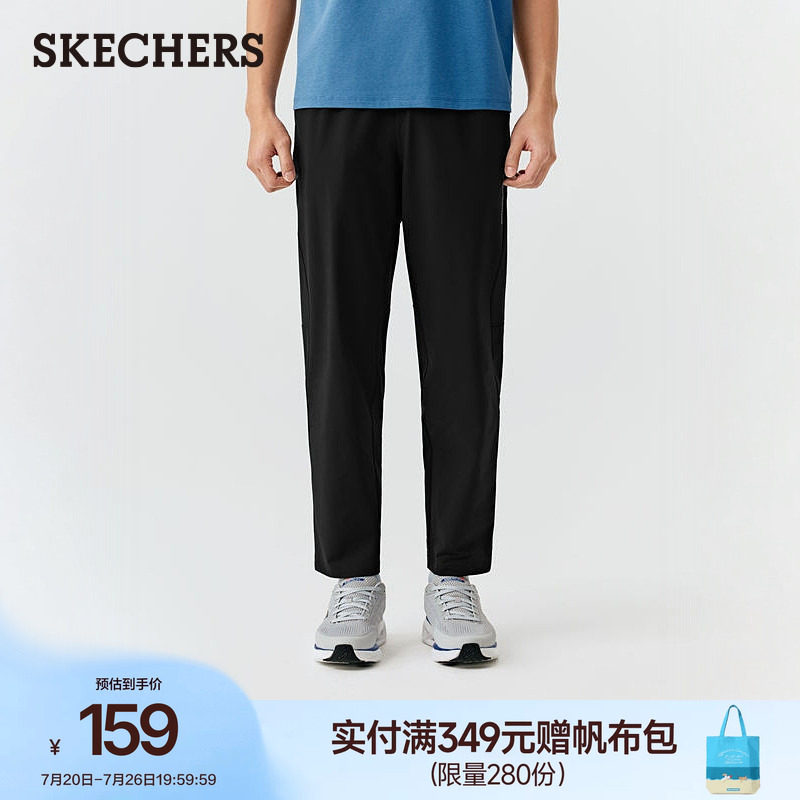 斯凯奇2026夏季时尚百搭新款男裤慢跑运动长裤直筒裤舒适休闲裤