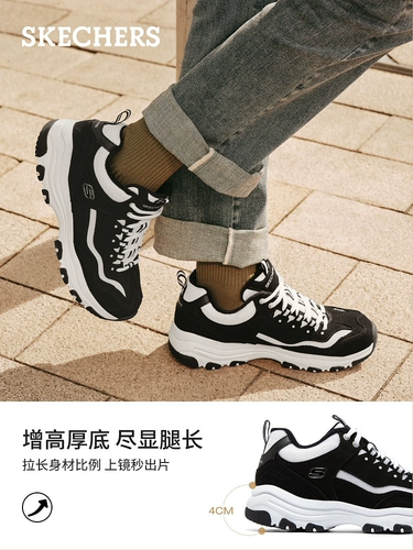 Skechers, зимние флисовые туфли, высокая спортивная обувь для отдыха на платформе, повседневная обувь