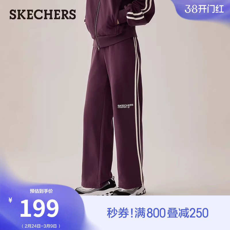 斯凯奇休闲裤春季流行女休闲运动裤松紧腰直筒裤时尚百搭阔腿裤