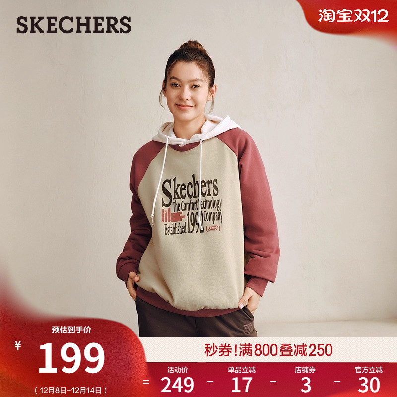 优质毛圈布面料，后领织带提升舒适度