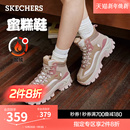 厚底增高老爹鞋 斯凯奇高帮蜜糕鞋 加绒保暖休闲运动鞋 棉鞋 冬女鞋