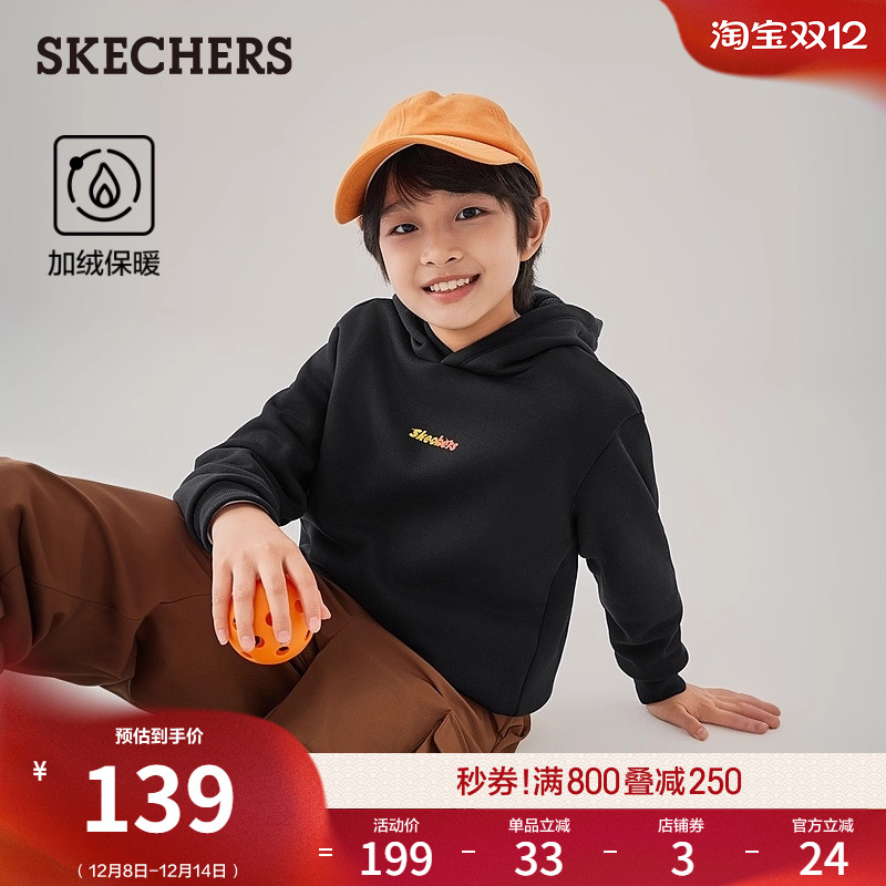 针织面料，舒适透气