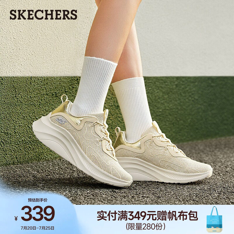 斯凯奇糕糕鞋|星河璀璨夏季通勤女鞋厚底增高运动鞋软底松糕鞋