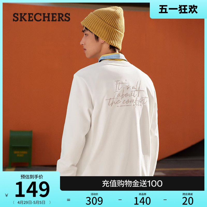 Skechers斯凯奇春秋男装复古时尚卫衣简约百搭舒适圆领套头长袖