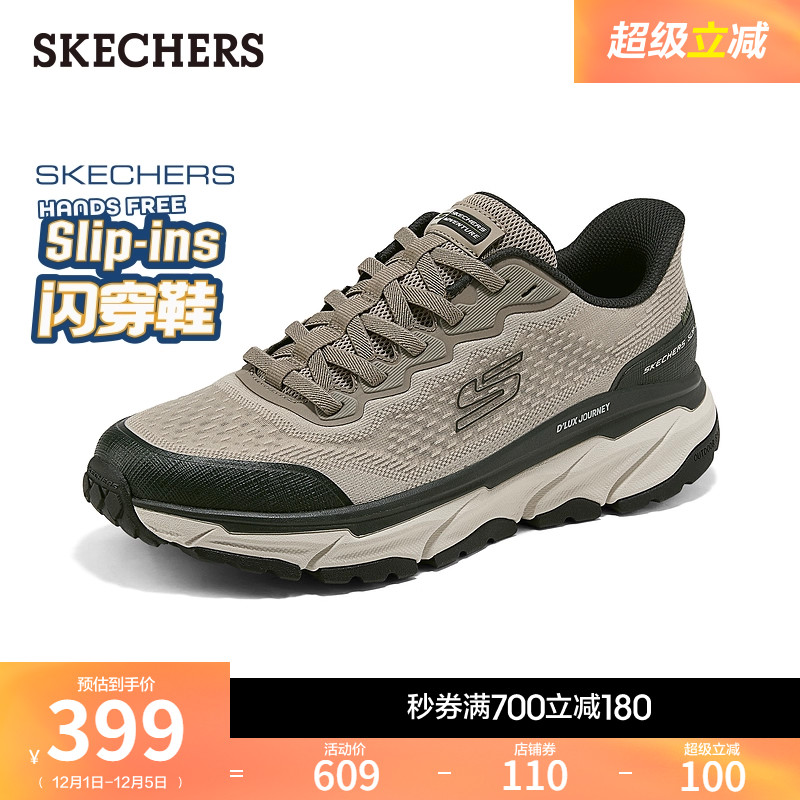 厚实鞋底，缓震耐磨，适合长时间行走