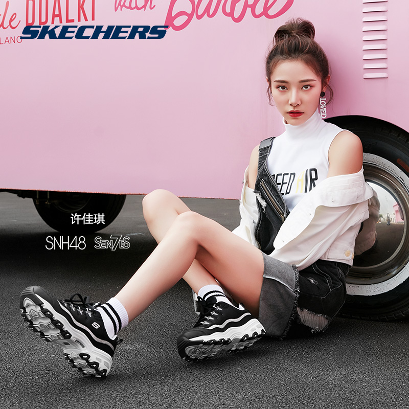 Skechers˹¿ÆæÅ®Ð¬D'litesÐÜèЬ ºñµ×Ôö¸ßÐÝÏÐЬ 11923
