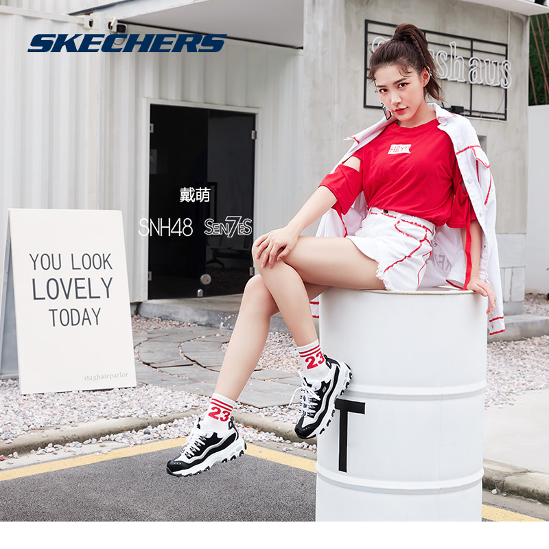 Skechers˹¿ÆæÅ®Ð¬ºÚ°×ÐÜèЬD'litesÐÝÏÐÔ˶¯Ð¬11914