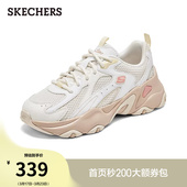 款 厚底增高经典 老爹鞋 休闲运动鞋 百搭复古舒适 斯凯奇春季 时尚 女鞋