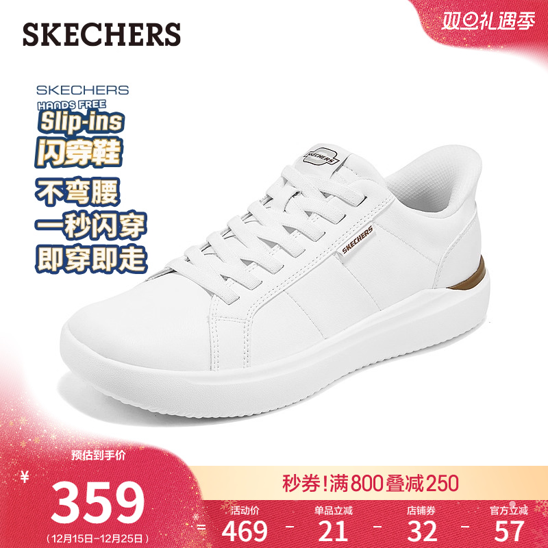 简约设计 低帮舒适 EVA大底