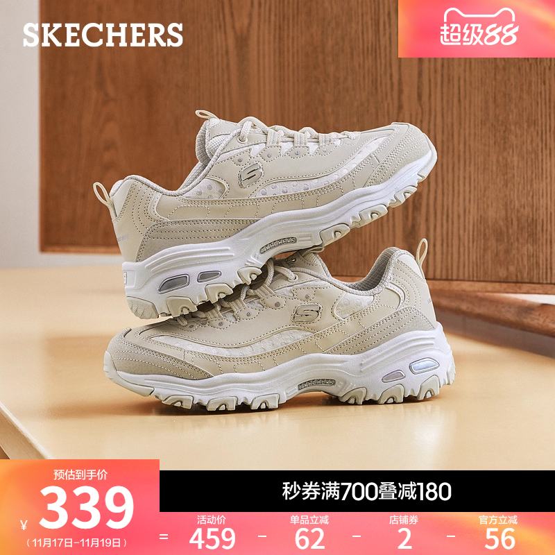 斯凯奇熊猫鞋2025秋新款老爹鞋