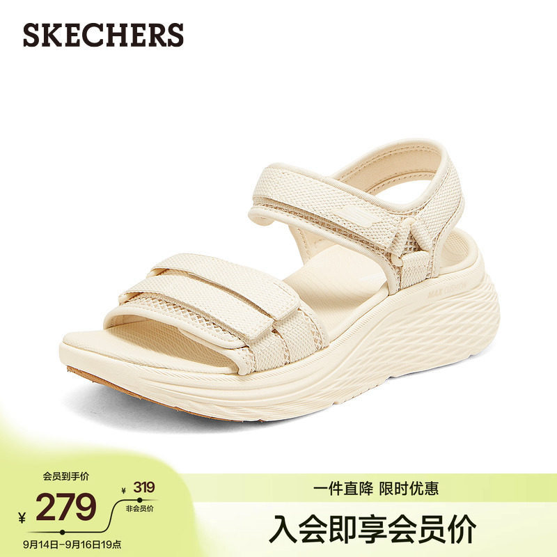 斯凯奇厚底增高休闲凉鞋百搭外穿图片
