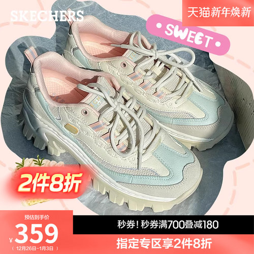 斯凯奇厚底增高老爹鞋熊猫休闲鞋