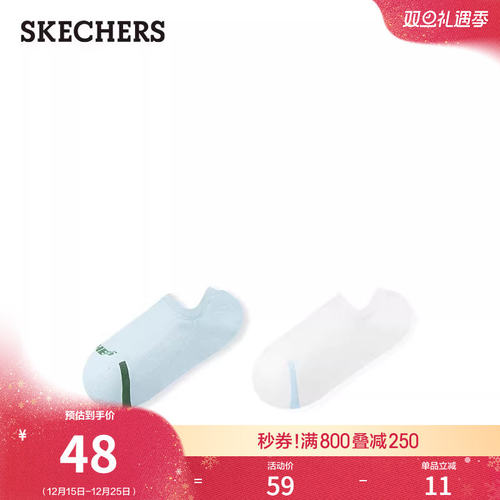 斯凯奇男女同款2双装船袜时尚百搭短袜简约休闲运动袜基础隐形袜