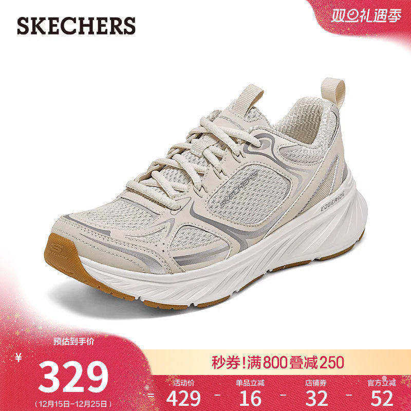 耐磨大底，舒适缓震；多色可选，百搭时尚