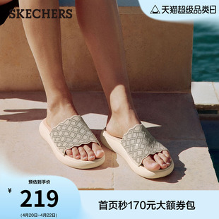 斯凯奇拖鞋2026夏季新款外穿女鞋时尚一脚蹬法式凉鞋厚底沙滩鞋