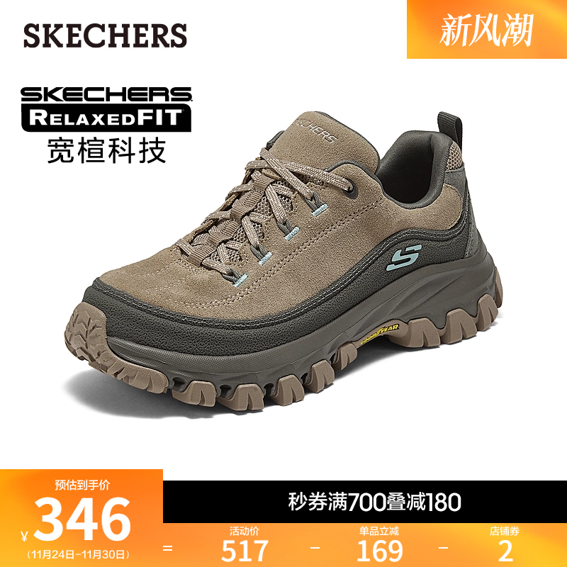 EVA及橡胶大底，轻质吸震