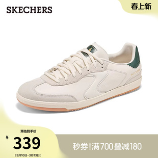 斯凯奇2026春季新款男鞋板鞋德训鞋牛皮革鞋面潮流百搭休闲运动鞋