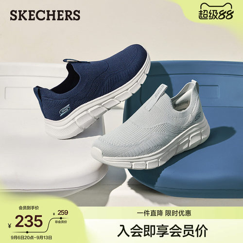 鞋底采用EVA材质，轻量舒适