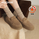 女鞋 妈妈鞋 浅口单鞋 豆豆鞋 柔软毛皮一体乐福鞋 斯凯奇2025秋冬新款