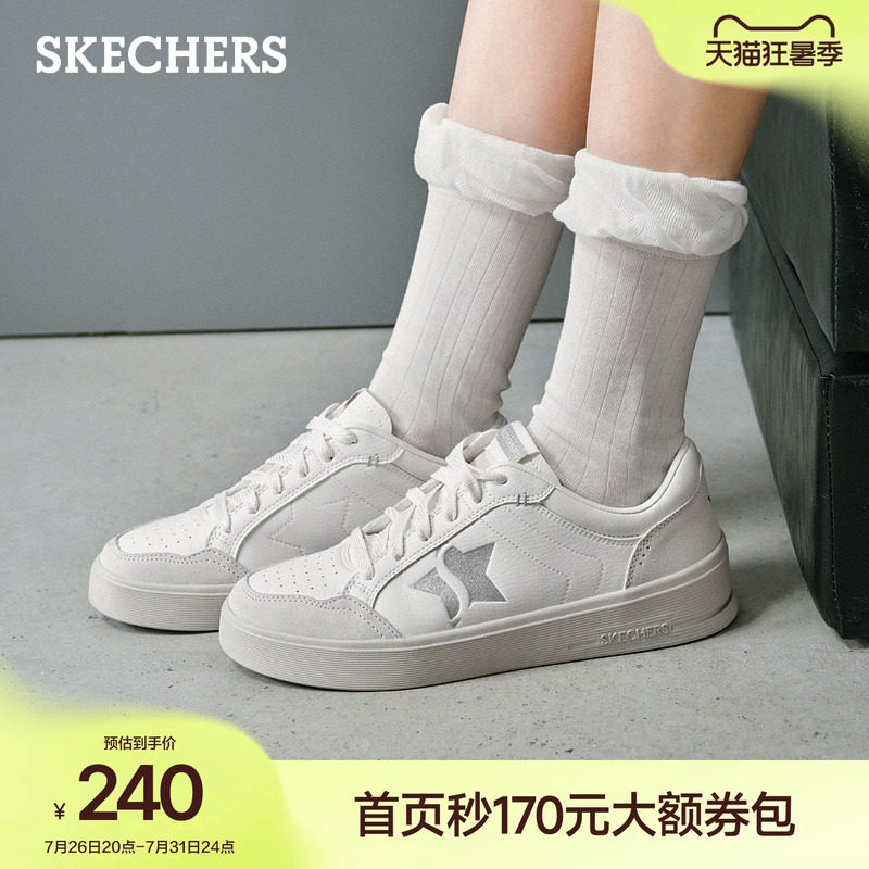 斯凯奇夏季流行女鞋板鞋低帮休闲运动鞋美式高街小白鞋百搭德训鞋