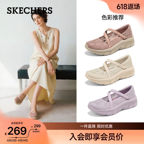 EVA及橡胶大底 轻质缓震