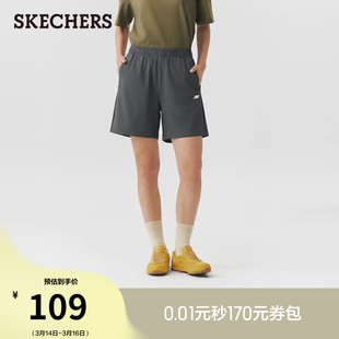 斯凯奇2026夏季新款女款专业慢跑短裤四面弹吸湿速干舒适运动裤