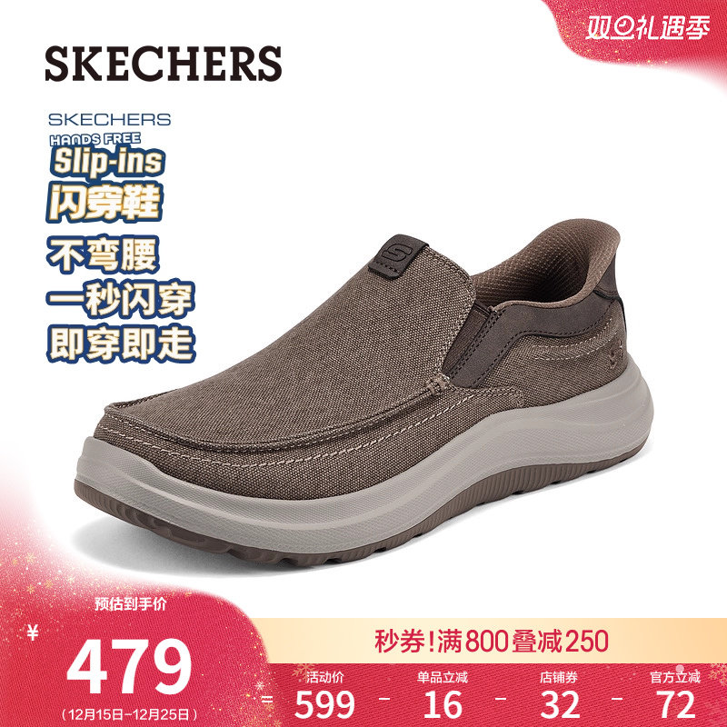 ALTMAN大底，轻便舒适