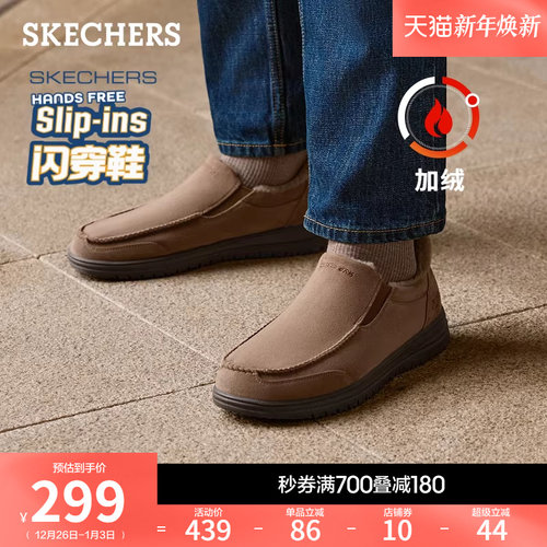 织物鞋面，舒适透气设计